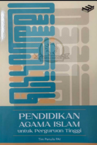 Pendidikan Agama Islam Untuk Perguruan Tinggi