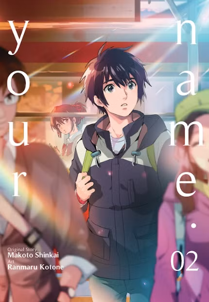 Your Name 2